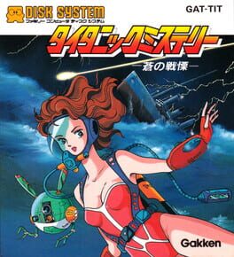 Titanic Mystery: Ao no Senritsu Cover