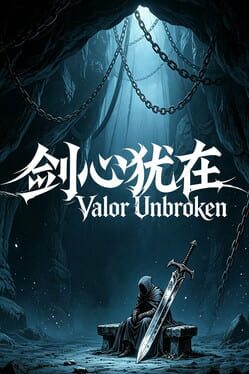 Unbroken Valor Cover