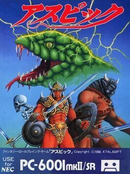 Aspic: Majaou no Noroi Cover