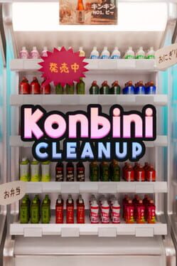 Konbini Cleanup Cover