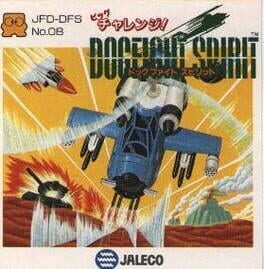 Big Challenge! Dogfight Spirit Cover