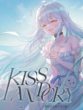 Kiss and Cry Cover