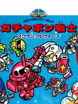 SD Gundam World: Gachapon Senshi - Scramble Wars Cover