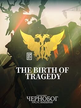 Arknights Episode 07: The Birth of Tragedy Cover