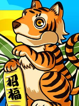 Gacha&Gacha Cover