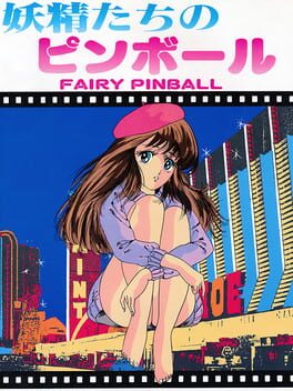 Fairy Pinball: Yousei-tachi no Pinball Cover