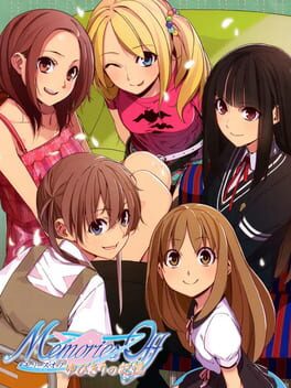 Memories Off: Yubikiri no Kioku - Limited Edition Cover