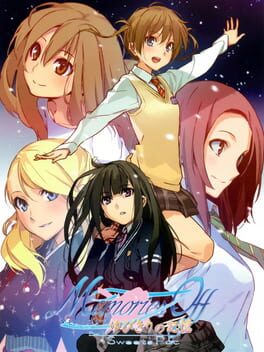 Memories Off: Yubikiri no Kioku + Sweets Pack - Limited Edition Cover