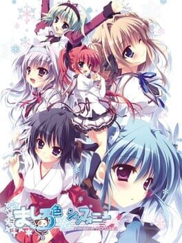 Mashiroiro Symphony: Mutsu-no-hana - Limited Edition Cover