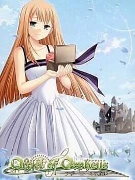 Orgel of Orpheus: Other Comb no Senritsu Cover