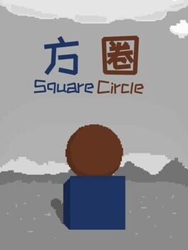 Square Circle Cover