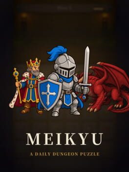Meikyu Cover