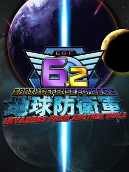 Earth Defense Force 6.2: Invaders from Another World cover