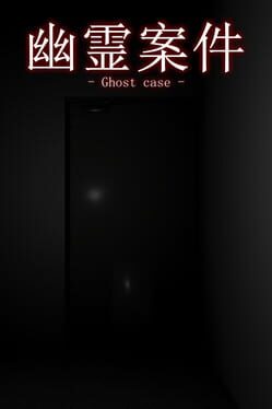 Ghost Case Cover