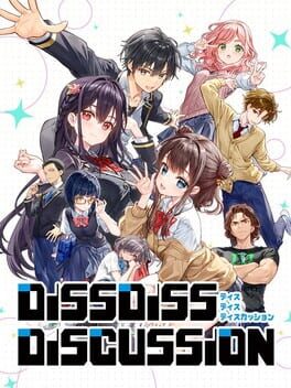 Diss Diss Discussion Cover
