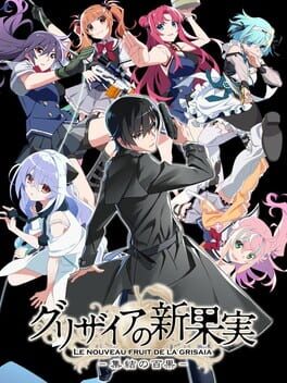Grisaia no Shin Kajitsu: Shuuketsu no Hyakka Cover