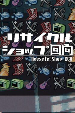 Recycle Shop Eco Cover
