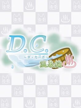 D.C.: Da Capo - Onsen-hen cover