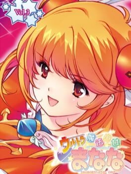 Ultra Mahou Shoujo Manana Vol.3 cover