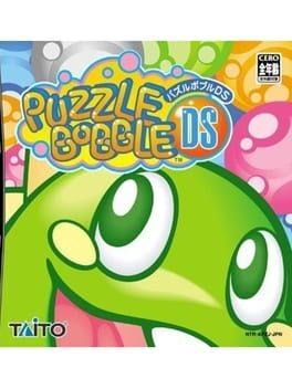 Puzzle Bobble DS cover