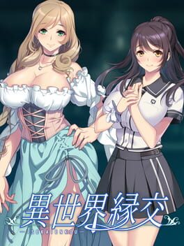 Otherworld Convergence cover