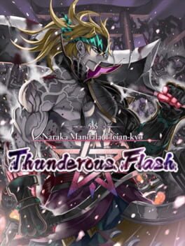 Fate/Grand Order: Naraka Mandala - Heian-kyo cover