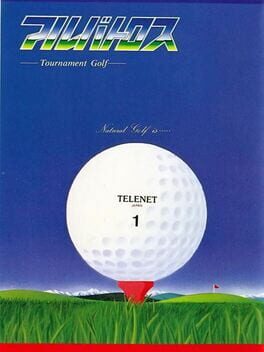 Albatross: Tournament Golf Cover