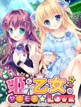 Hime to Otome no Yakimochi Love cover