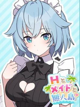 H to Maid to Mujintou cover