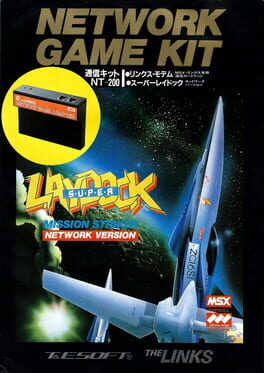 Super Laydock: Mission Striker Network Version Cover
