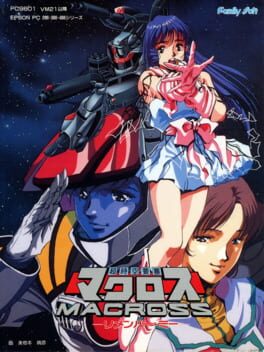 Choujikuu Yousai Macross: Remember Me cover