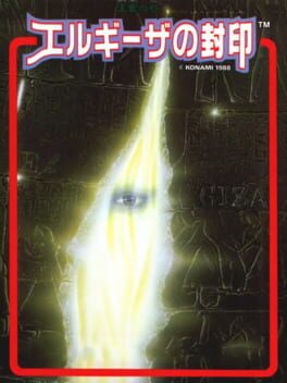 King's Valley II Cover