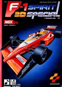 F-1 Spirit 3D Special Cover