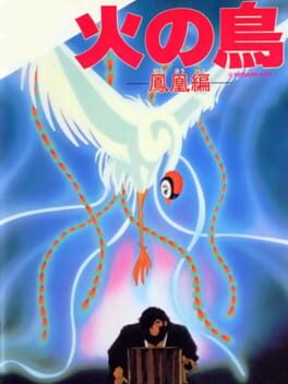 Hinotori: Houou Hen Cover