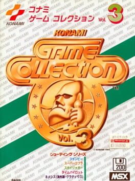 Konami Game Collection Vol. 3 Cover