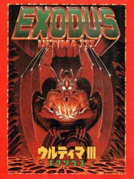 Ultima III: Exodus cover