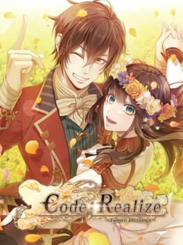 Code: Realize - Future Blessings Cover