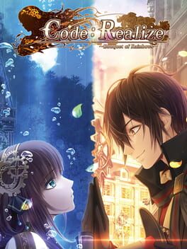 Code: Realize - Bouquet of Rainbows Cover