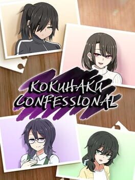 Kokuhaku Confessional cover