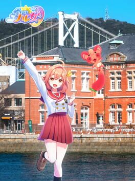Ame Nochi Hare Onna cover