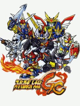 Super Robot Taisen GC Cover