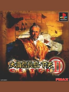 Ooumi Nobunaga Den: Geten II cover