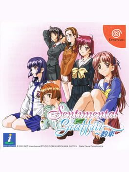 Sentimental Graffiti: Yakusoku cover