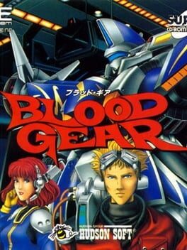 Blood Gear Cover