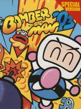 Bomberman '93 Special Cover