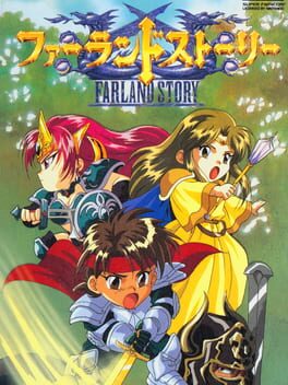 Farland Story cover