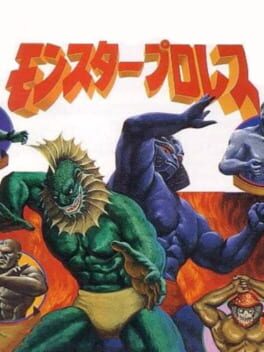 Monster Pro Wrestling Cover