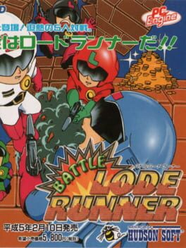Battle Lode Runner Cover