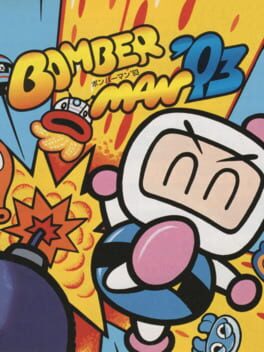 Bomberman '93 Cover