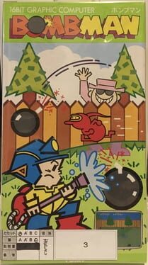 Bombman Cover